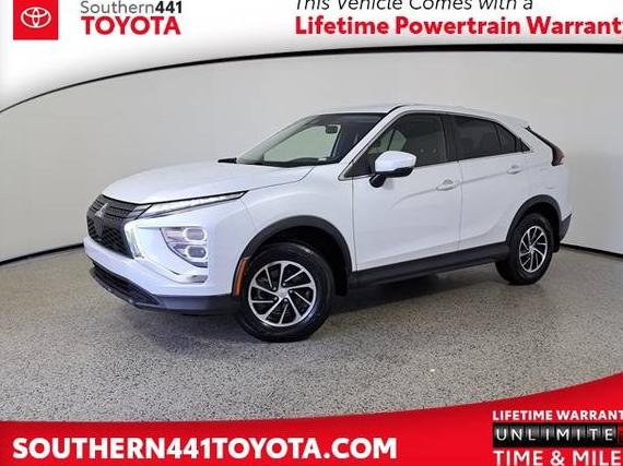 MITSUBISHI ECLIPSE CROSS 2023 JA4ATUAA8PZ055029 image